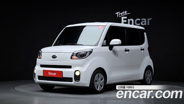 Kia The New Ray