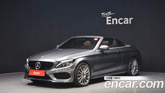 Mercedes-Benz C-Class W205