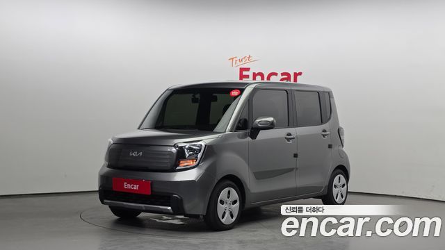 Kia The New Kia Ray