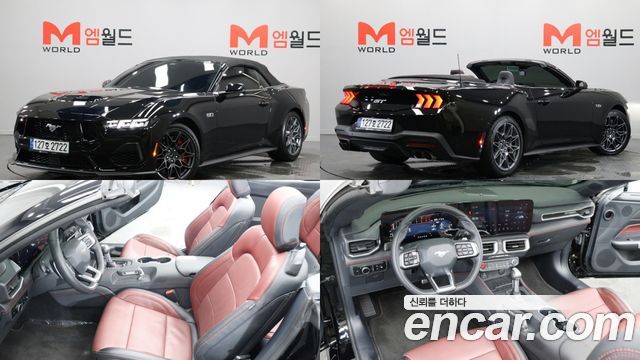 Ford Mustang 7th Gen