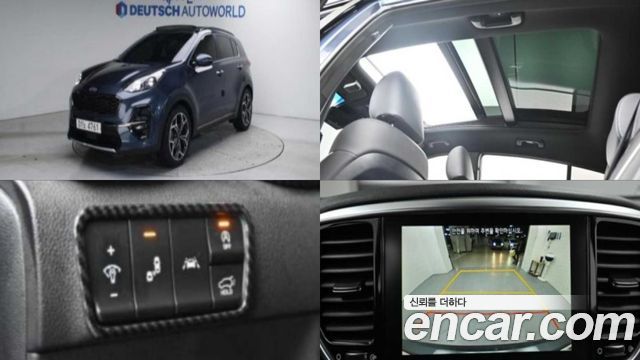 Kia Sportage The Bold