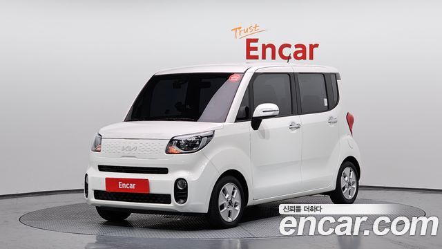 Kia The New Ray