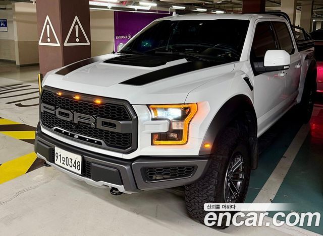 Ford F150