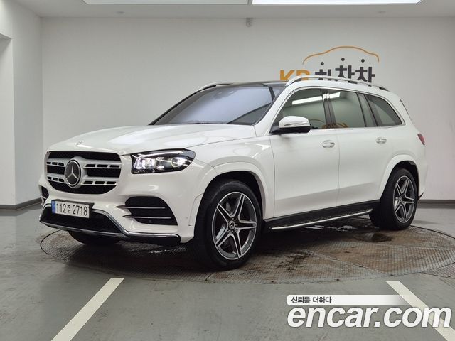 Mercedes-Benz GLS-Class X167