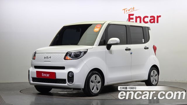 Kia The New Ray