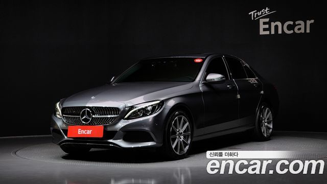 Mercedes-Benz C-Class W205