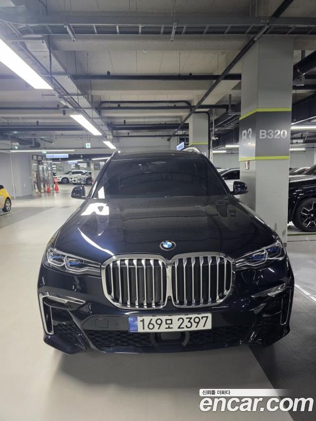 BMW X7 (G07)