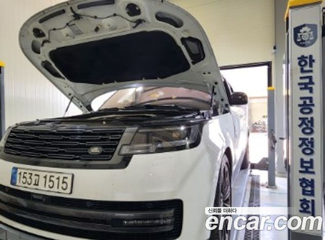 Land Rover Range Rover 5th Gen