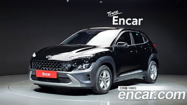 Hyundai The New Kona