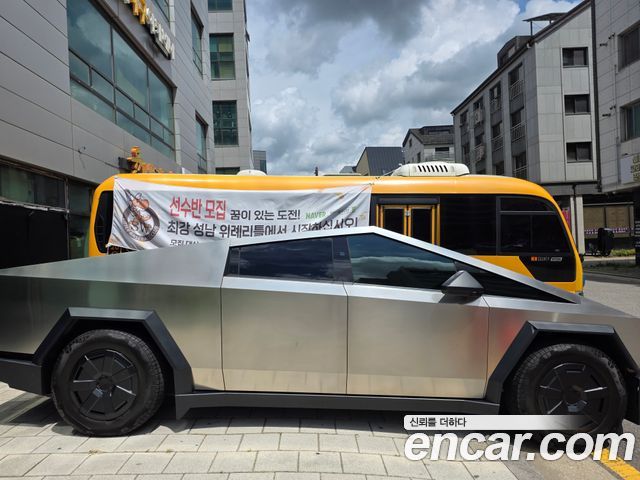 Tesla Cybertruck