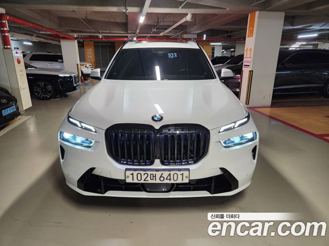 BMW X7 (G07)