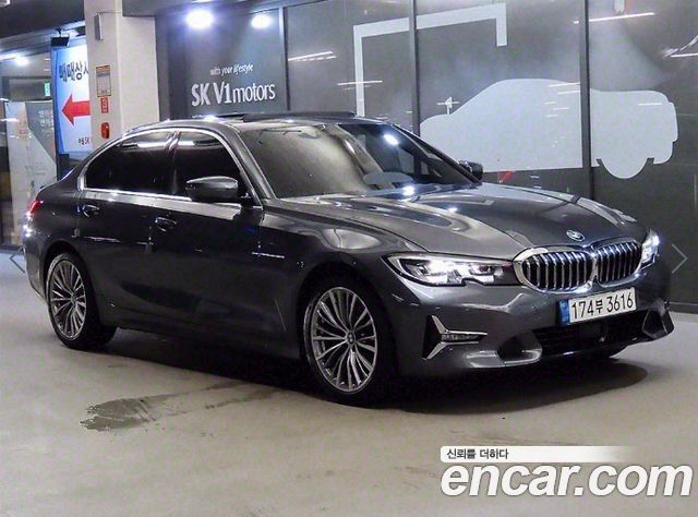 BMW 3 Series (G20)
