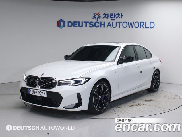 BMW 3 Series (G20)