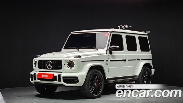 Mercedes-Benz G-Class W463b