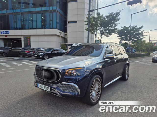 Mercedes-Benz GLS-Class X167