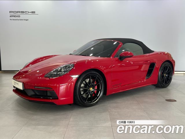 Porsche 718 Boxster