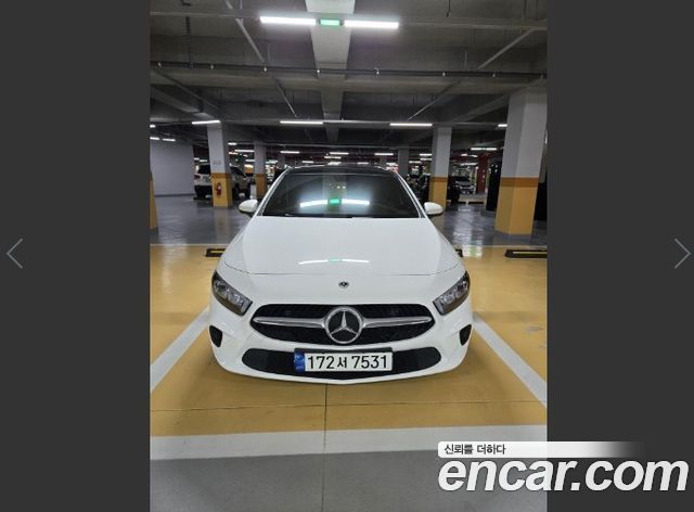 Mercedes-Benz A-Class W177