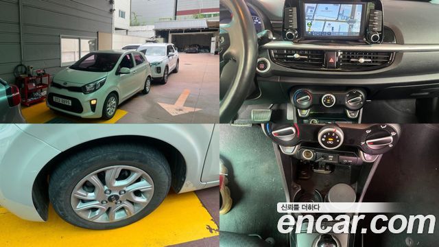 Kia All New Morning (JA)