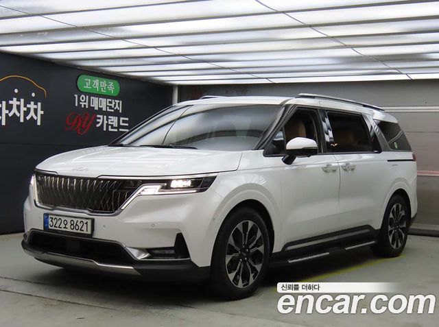 Kia Carnival 4th generation