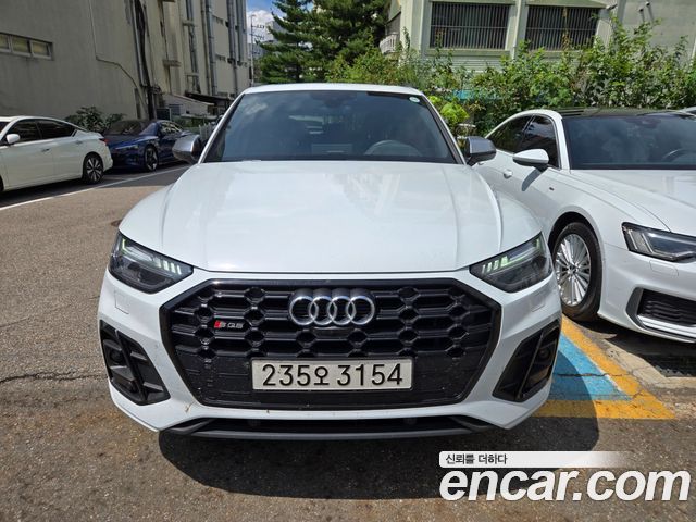 Audi SQ5 (FY)