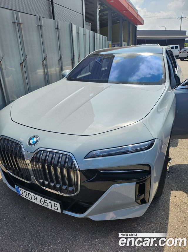 BMW 7 Series (G70)