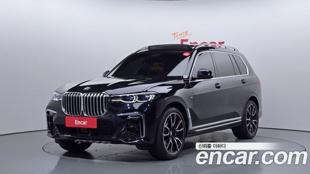 BMW X7 (G07)