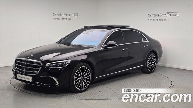 Mercedes-Benz S-Class W223