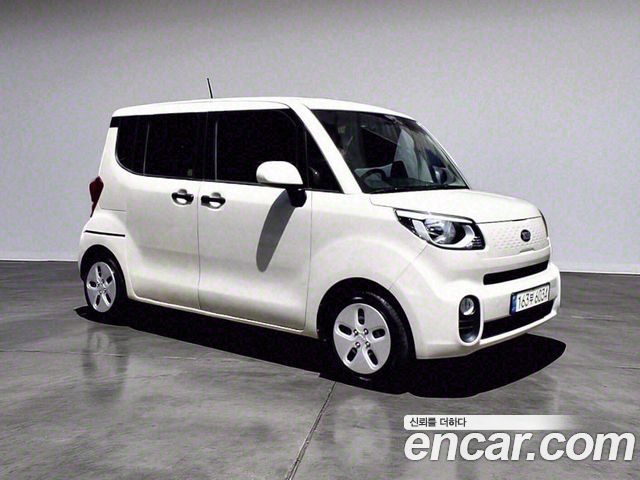 Kia The New Ray