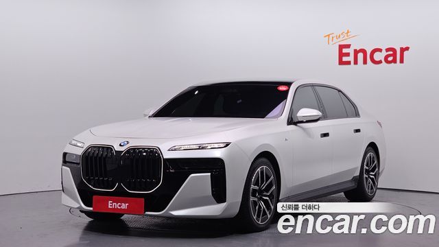 BMW 7 Series (G70)
