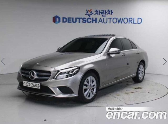 Mercedes-Benz C-Class W205