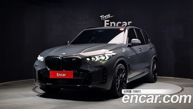 BMW X5 (G05)