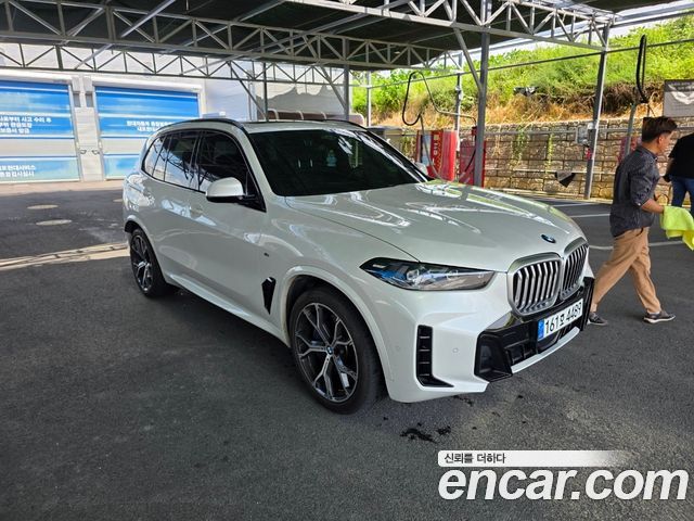 BMW X5 (G05)