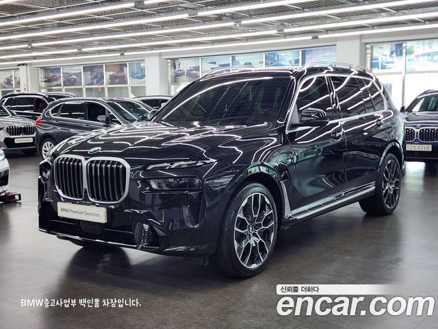 BMW X7 (G07)