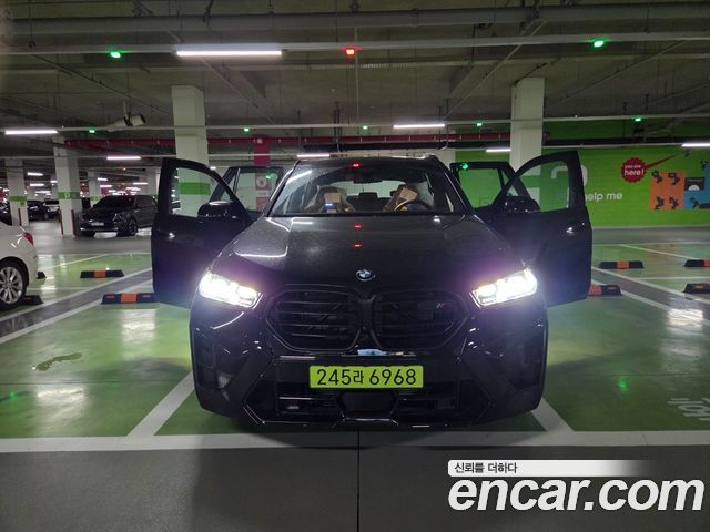 BMW X5M (G05)