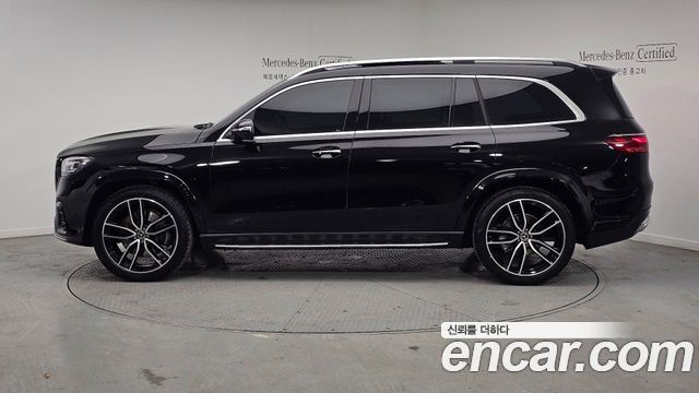 Mercedes-Benz GLS-Class X167