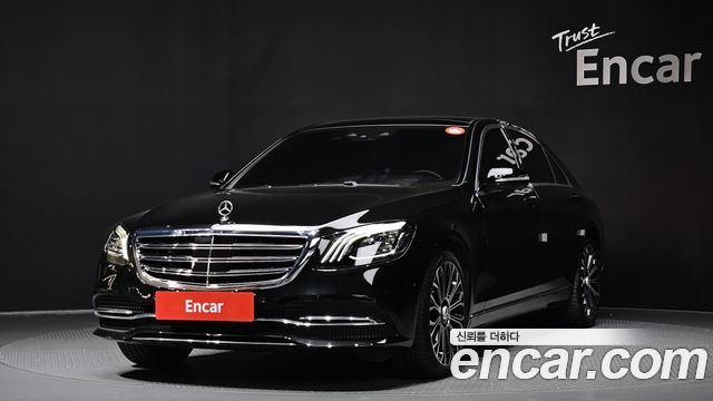 Mercedes-Benz S-Class W222