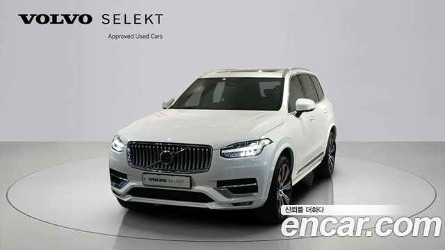 Volvo XC90 2nd Gen