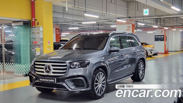 Mercedes-Benz GLS-Class X167