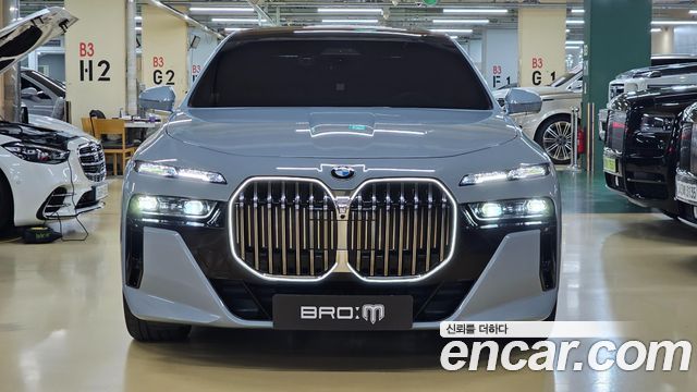 BMW 7 Series (G70)