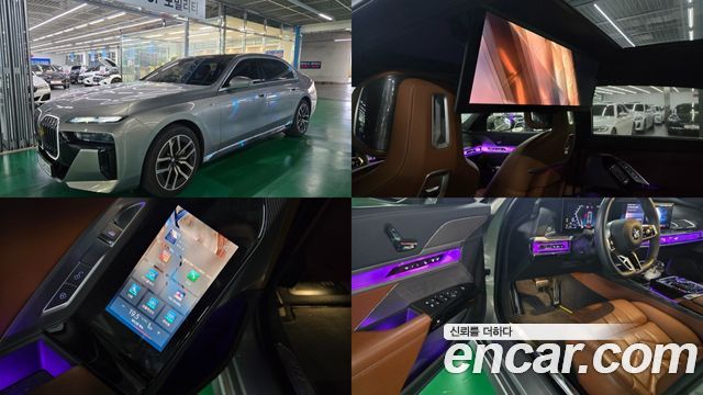 BMW 7 Series (G70)