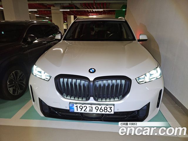 BMW X5 (G05)