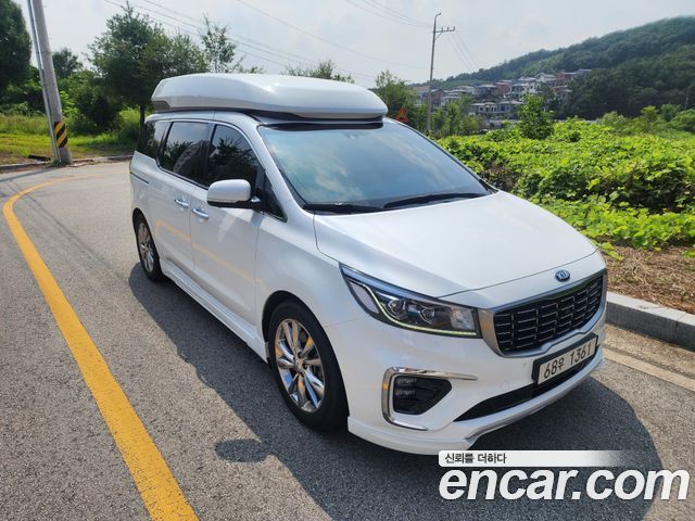 Kia The New Carnival