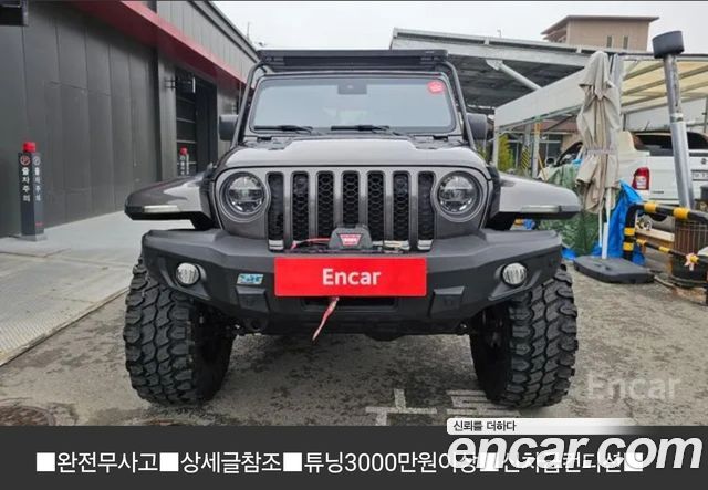 Jeep Gladiator (JT)