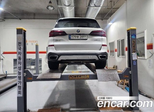 BMW X5 (G05)