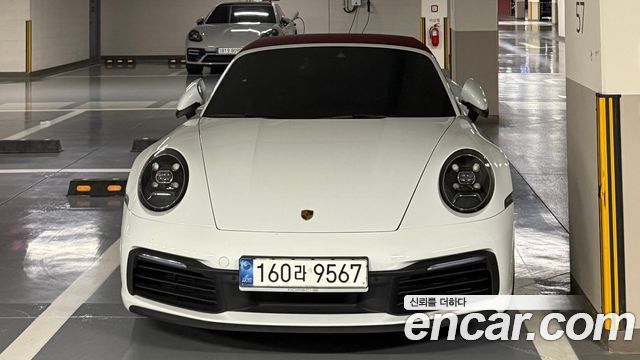 Porsche 911 (992)