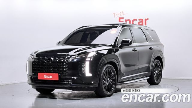 Hyundai The New Palisade
