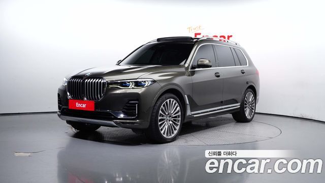 BMW X7 (G07)
