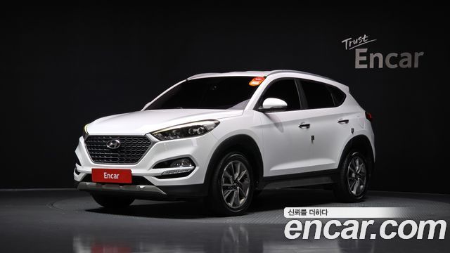 Hyundai All New Tucson