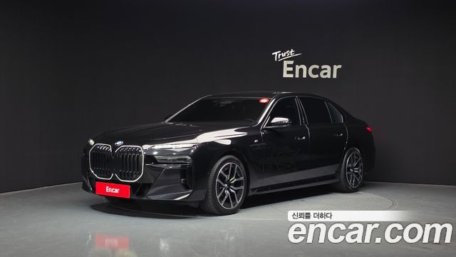 BMW 7 Series (G70)