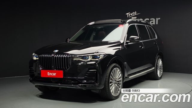 BMW X7 (G07)